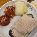 아리랑젓갈 | 잠실새내 점심 맛집 박만배아리랑보쌈 반반 보쌈 후기