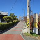 계족산약수터 이미지