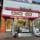 에이플러스세탁 이미지