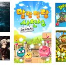 (주)루노소프트 이미지