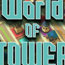 SmithGameLAB 이미지