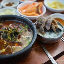 양평서울해장국 이미지