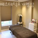 오봉산 골프랜드 | 침산동요가 신신에스테틱요가명상 가격 정보