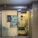 동수로점 | 인천피부관리 잘하는 곳, 부평에스테틱 루미에르 에스테틱 리얼후기