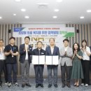 진주굿모닝병원 농민신문