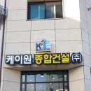 파란광고기획 이미지