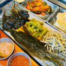 고기사랑집 이미지