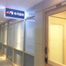 가족건강경락마사지 이미지