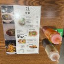 중원-42 | [성남동]햇쌀_모란역 쌀국수 맛집
