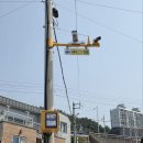 신근 경로당 이미지