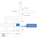 대로공인중개사사무소 이미지