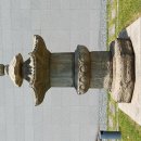 거돈사 원광국사 승묘탑 이미지