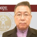 (주)성우스타게이트