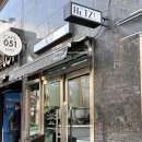 한정 | 부산 광안리 맛집 돈까스 헷츠 한정메뉴 후기 +주차