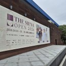 즐거운당구클럽 | 남편과 제주 골프여행, 더 시에나제주컨트리클럽 114타 즐거운라운딩