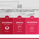 연수피씨 네이버블로그