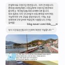 다정다감펜션 이미지