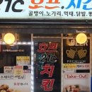 남부순환로272길 15 네이버블로그