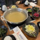 궁한스샤브제주일도점