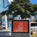 미미썸의원 부산 덕천점 이미지