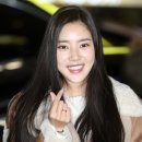 향미