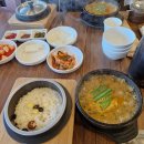 당진시 합덕중앙길 이미지