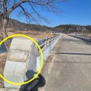 경인적재함 | '구리 절도 무섭네' ...전북 마그네 다리 봉동교 명판 뜯겨 나가