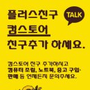 G2200 이미지