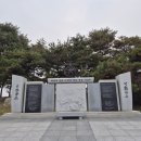 DMZ생태관광지원센터 공연장 | 임진각 평화누리 즐기기... 바람의 언덕 독개다리 장단역 증기기관차