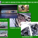 탁송플러스