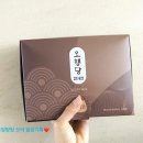 오행당한의원 이미지