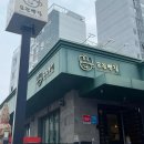 연호소프트 이미지