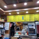 김밥천국영천점 이미지