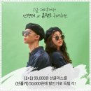 명동안경원 네이버블로그
