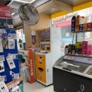 이마트24 신월양강점 이미지