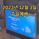 정의5리 이미지