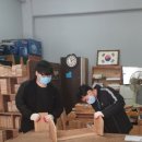 안산시재활용센터 이미지