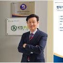 케이에스팜 이미지