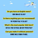 더프라이드영어학원 - 북구 화명신도시로 12 | 더프라이드영어학원