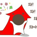 유인홀딩스 이미지