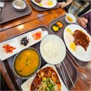 거창하휴게소-한·양식 | 여주휴게소 맛집 돈까스 쭈꾸미볶음 매운갈비찜 먹어본 후기
