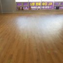 오렌지스포츠센터 이미지