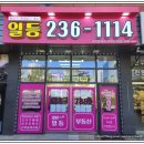 아주편한내과의원 이미지