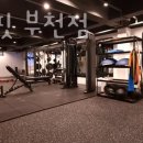 프리원핏 부천점 | 송내동헬스장 프리원핏 부천점 할인 영업시간 가는길