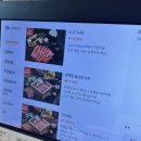 김포 풍무동 트레이더스 맛집 일공공샤브, 편백찜