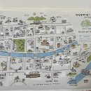 공주기독교박물관 | 보러 공주갔어 | 공주 무령왕릉과 왕릉원, 국립공주박물관, 바므, 체스넛프렌즈 공주, 틈싹, 슬로크루즈