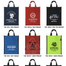 옥천 태권도장 이미지