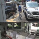 세간2구 SBS연예뉴스