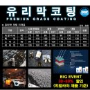 카폐인워시 - 남해군 망운로19번길 34-21 | 카폐인워시