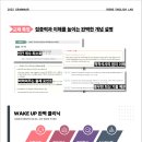 아이린학원 이미지